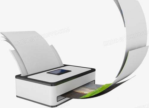 免費下載辦公用品PNG圖片素材 熊貓辦公與數(shù)碼產(chǎn)品精選